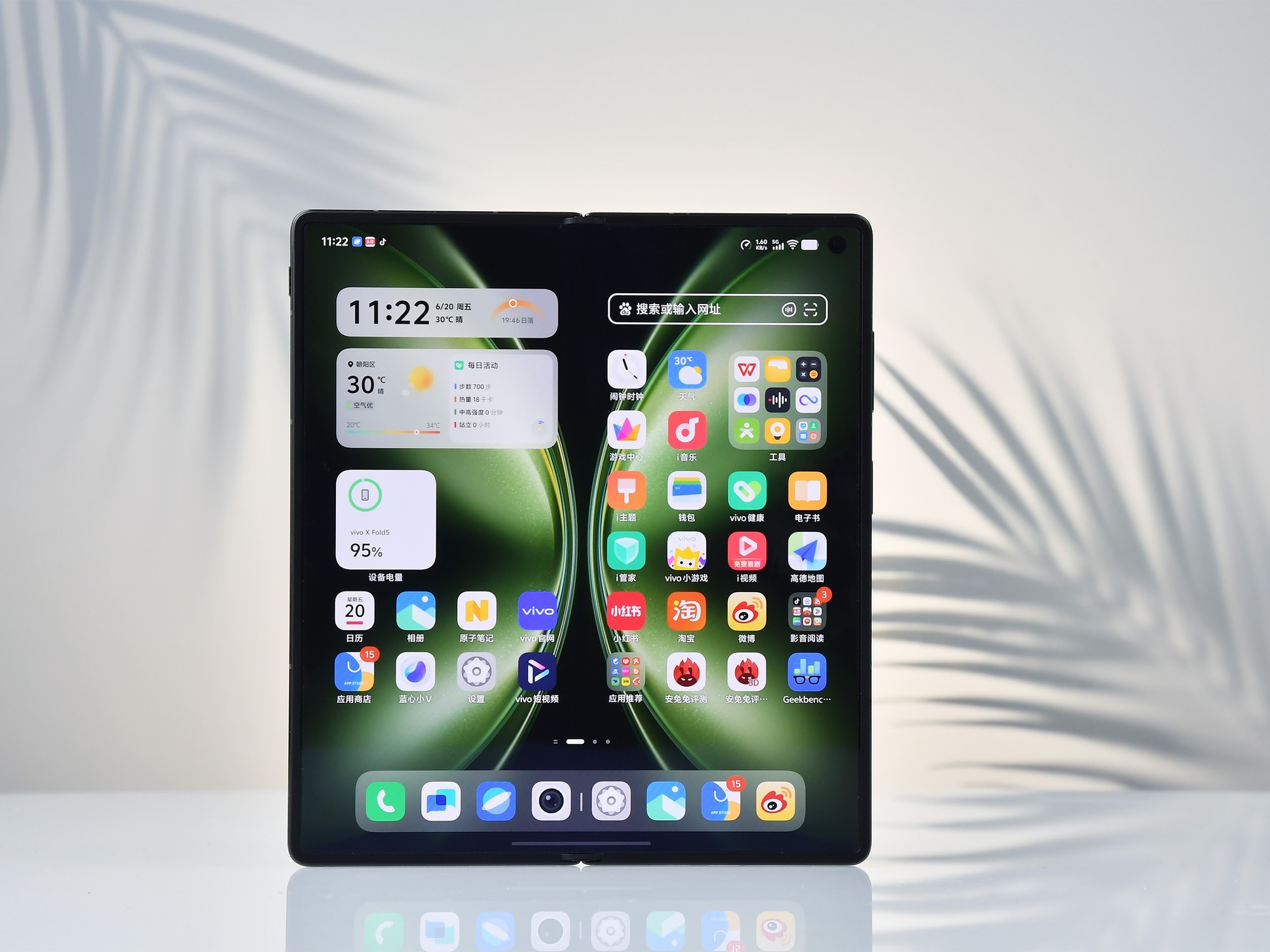 vivo X Fold5设计解读：轻薄极简，果味十足