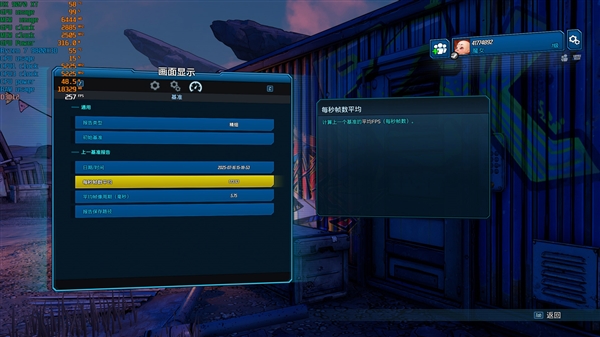 NV竟然开倒车！AMD RX 9070 XT新驱动对比测试：提升明显 已全面超越RTX 5070 Ti