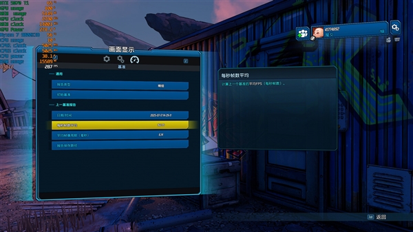 NV竟然开倒车！AMD RX 9070 XT新驱动对比测试：提升明显 已全面超越RTX 5070 Ti