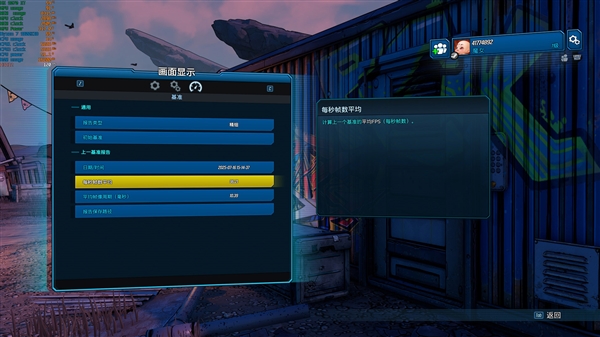 NV竟然开倒车！AMD RX 9070 XT新驱动对比测试：提升明显 已全面超越RTX 5070 Ti