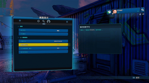 NV竟然开倒车！AMD RX 9070 XT新驱动对比测试：提升明显 已全面超越RTX 5070 Ti
