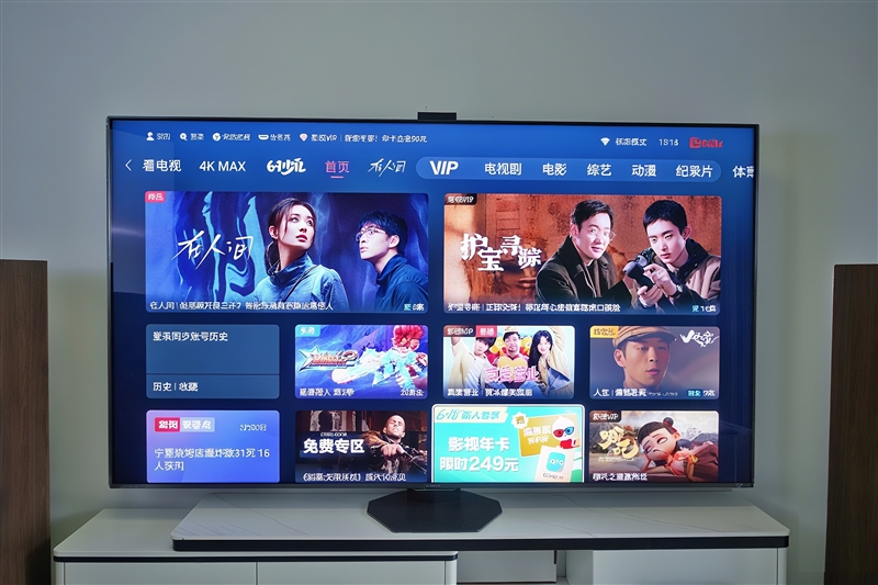 领先同行一个时代！海信RGB-Mini LED电视UX评测：光色同控引发画质革命
