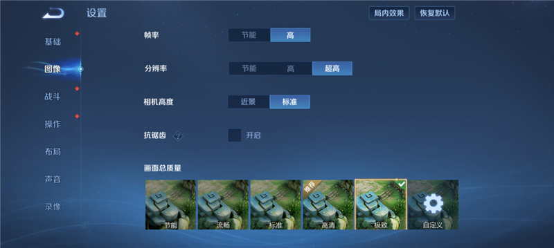 抗摔防水又大续航！联想moto g100 Pro评测：千元价位罕见全能选手