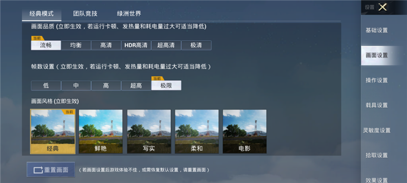 抗摔防水又大续航！联想moto g100 Pro评测：千元价位罕见全能选手