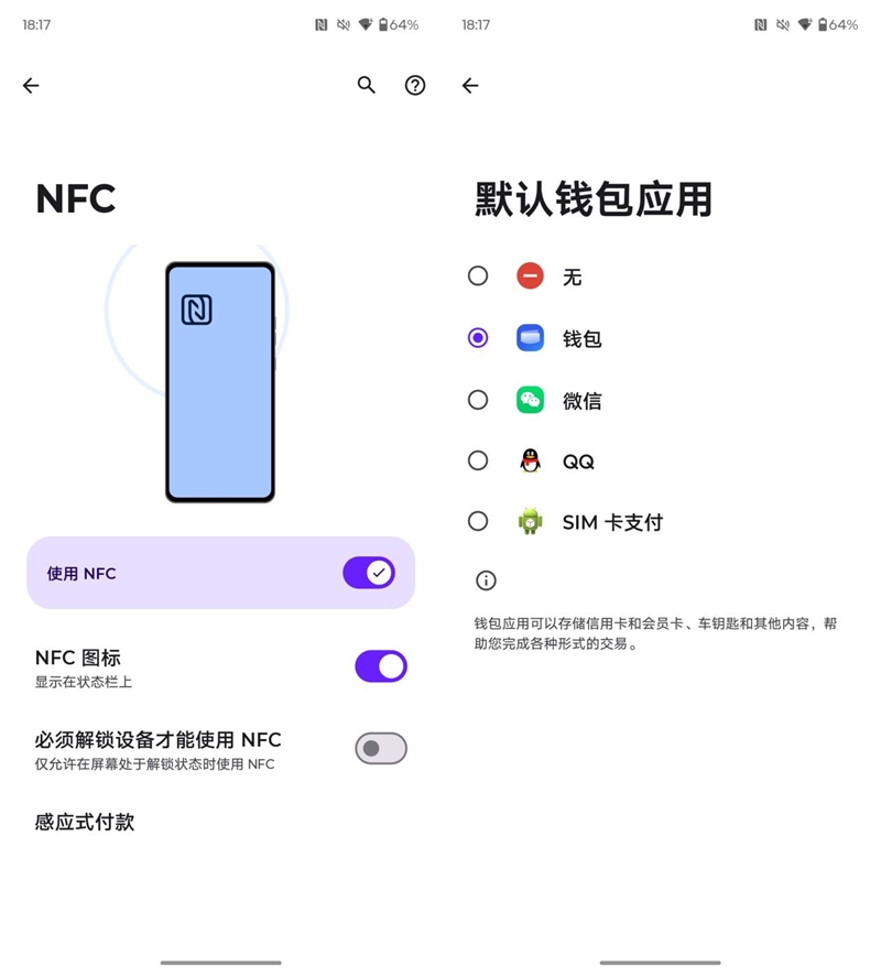 抗摔防水又大续航！联想moto g100 Pro评测：千元价位罕见全能选手