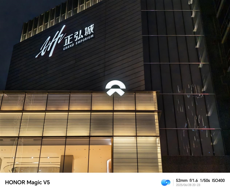 轻薄、性能、续航全稳了！荣耀Magic V5评测：新一代折叠机皇再度降临