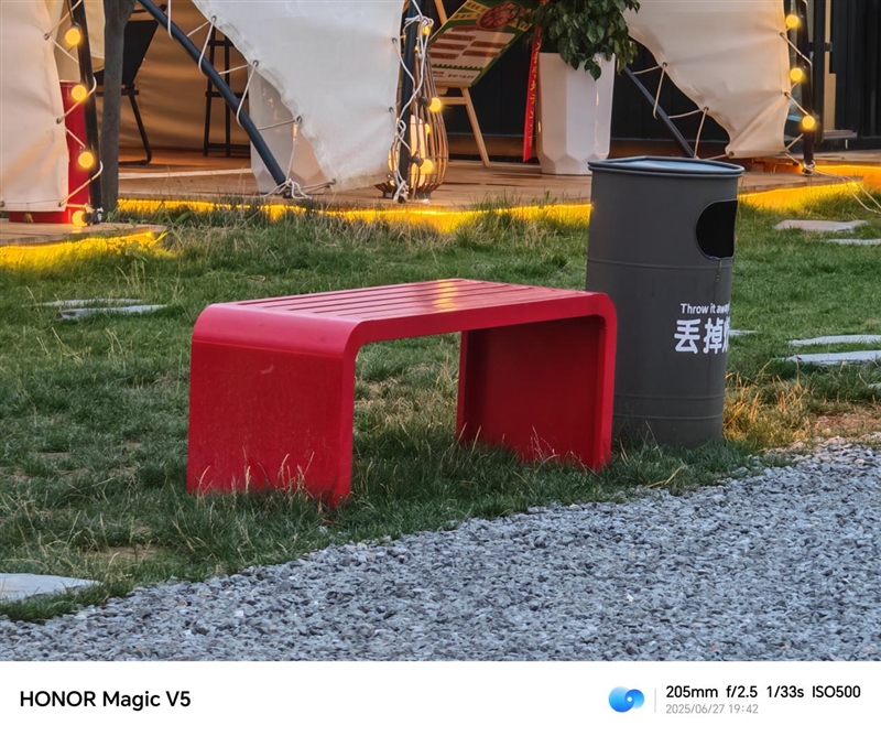 轻薄、性能、续航全稳了！荣耀Magic V5评测：新一代折叠机皇再度降临