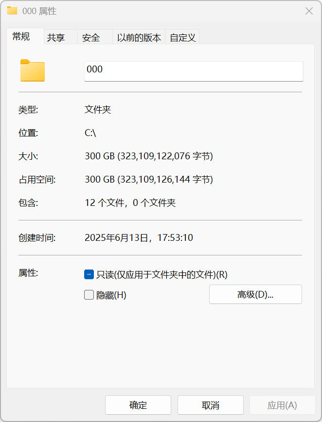 英睿达X10 移动SSD评测：2000MB/s读写！轻薄小巧最大可选8TB容量