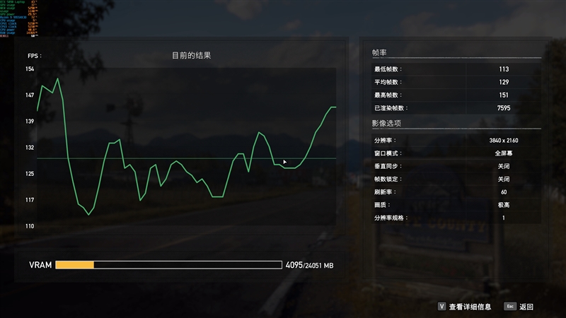 锐龙9 9955HX3D加持的最强水冷游戏本！机械革命苍龙16 Ultra评测