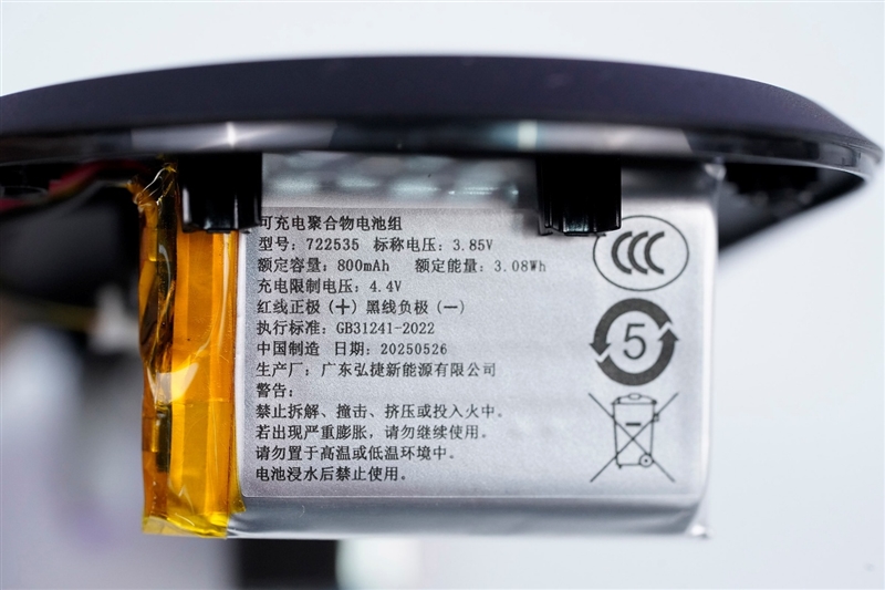 雷柏VT3s MAX鼠标评测：中小手型用户也没有被遗忘 顶尖性能的小号电竞鼠标来了