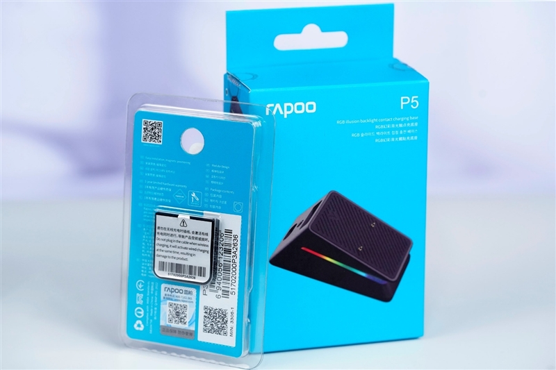 雷柏VT3s MAX鼠标评测：中小手型用户也没有被遗忘 顶尖性能的小号电竞鼠标来了