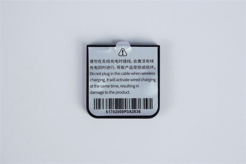 雷柏VT3s MAX鼠标评测：中小手型用户也没有被遗忘 顶尖性能的小号电竞鼠标来了