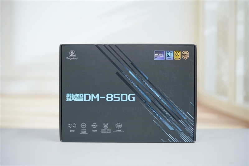 鑫谷数智金牌DM-850G电源评测：双MCU芯片加量不加价！12V输出平稳极限负载超1000W