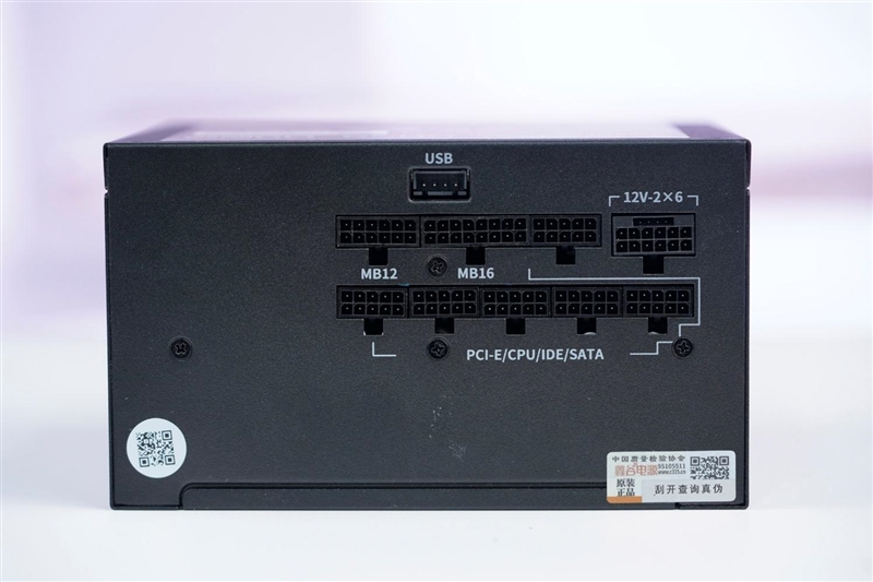 鑫谷数智金牌DM-850G电源评测：双MCU芯片加量不加价！12V输出平稳极限负载超1000W