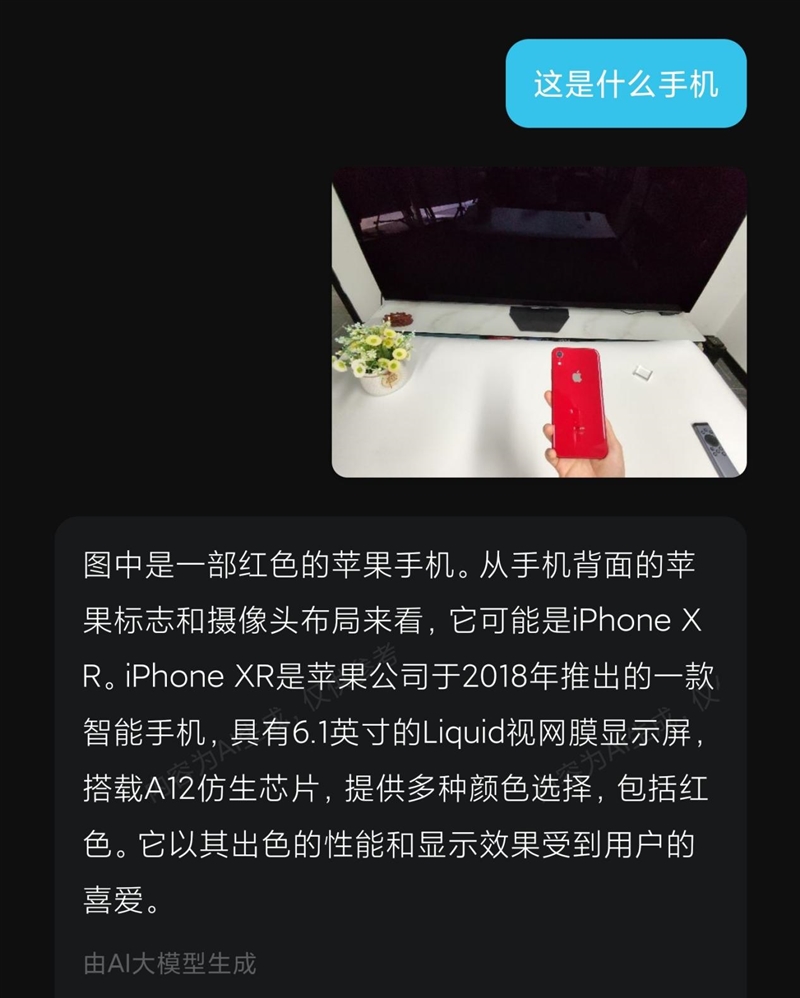 第一人称的摄影机！小米AI眼镜评测：超级小爱让AI真正融入生活