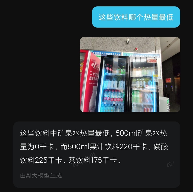 第一人称的摄影机！小米AI眼镜评测：超级小爱让AI真正融入生活