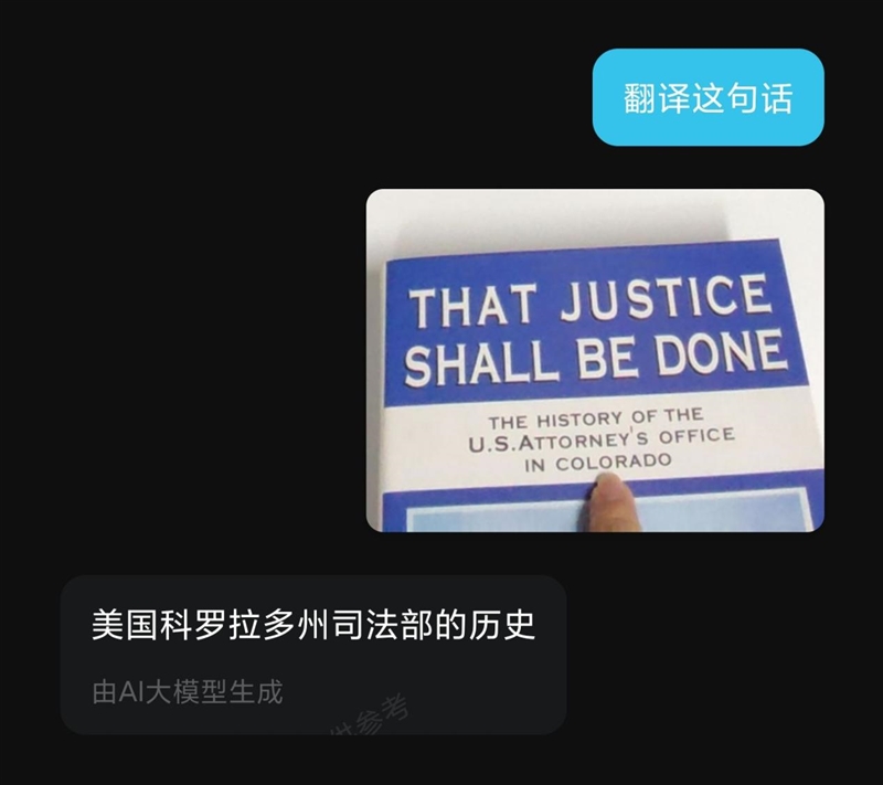 第一人称的摄影机！小米AI眼镜评测：超级小爱让AI真正融入生活