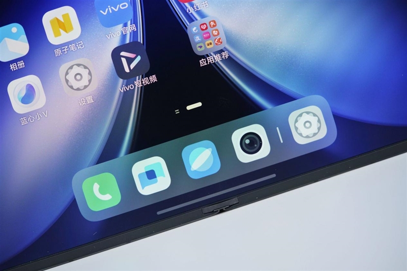 217克全球最轻折叠屏！vivo X Fold5全面评测：苹果双机党的全能搭子