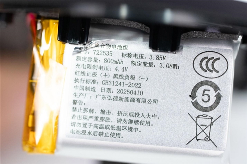 雷柏VT3 MAX鼠标评测：性能参数同样最强 找到最适合自己的才是最好的
