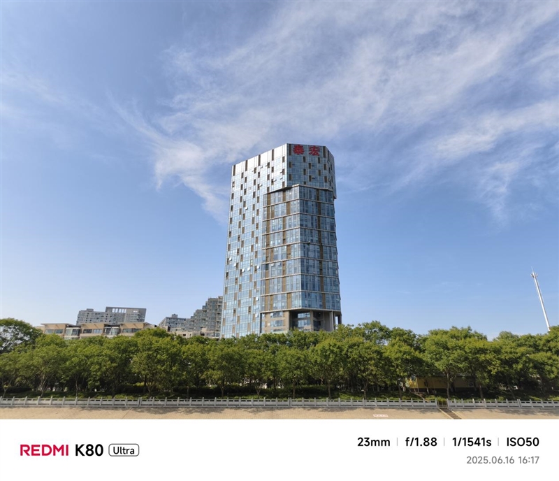 不偏科的小米天玑旗舰！Redmi K80至尊版评测：3K档最强天玑9400+