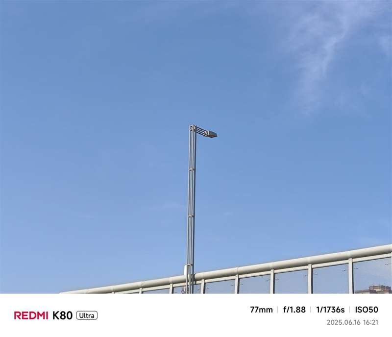 不偏科的小米天玑旗舰！Redmi K80至尊版评测：3K档最强天玑9400+