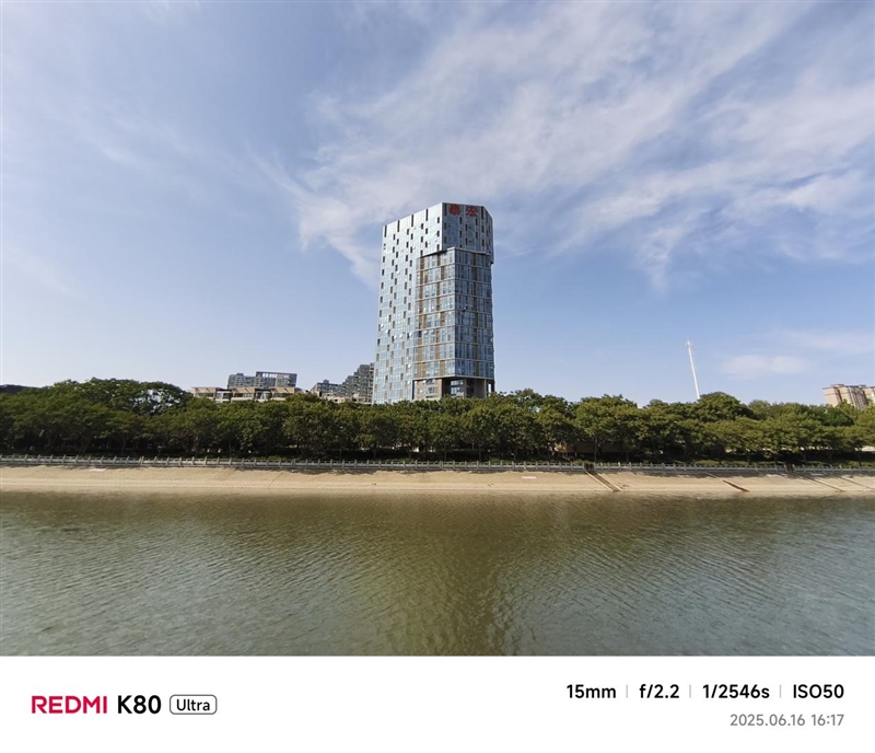 不偏科的小米天玑旗舰！Redmi K80至尊版评测：3K档最强天玑9400+