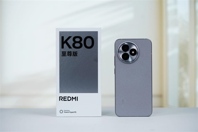 不偏科的小米天玑旗舰！Redmi K80至尊版评测：3K档最强天玑9400+
