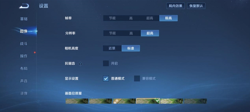 中端机影像黑马！vivo S30全面评测：2500元档位最佳苹替手机