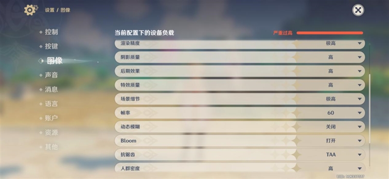 颜值体验全面Pro！ vivo S30 Pro mini评测：年轻人的梦想小直屏