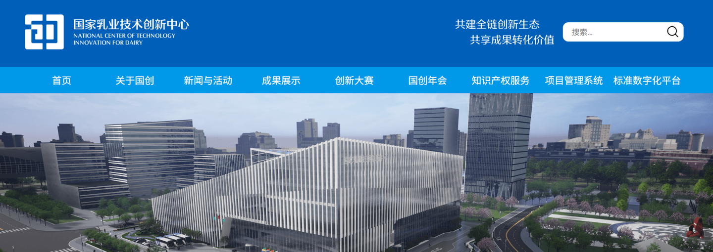填补我国芯片领域空白：科研人员用基因芯片检测奶牛，确保生产优质牛奶