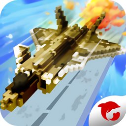 空中摧毁