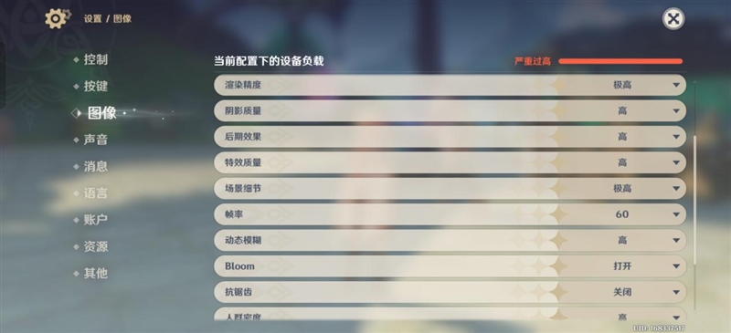 风冷散热首次踏入中端！OPPO K13 Turbo Pro全面评测：2K档无短板性能机