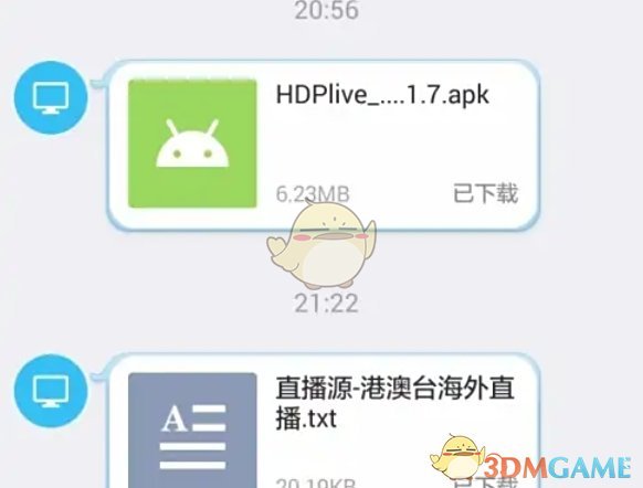 《hdp直播》添加直播源方法
