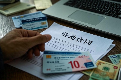 试用期解除劳动合同有哪些限制规定