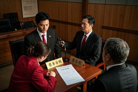怎样证明劳动合同履行地