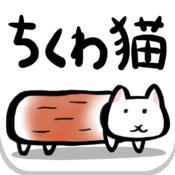鱼糕猫