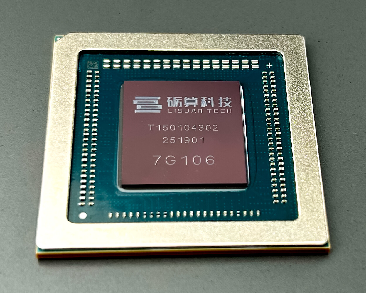 国产首款 6nm 显卡 GPU 砺算 7G106/105 亮相，发布会现场实机演示《黑神话：悟空》