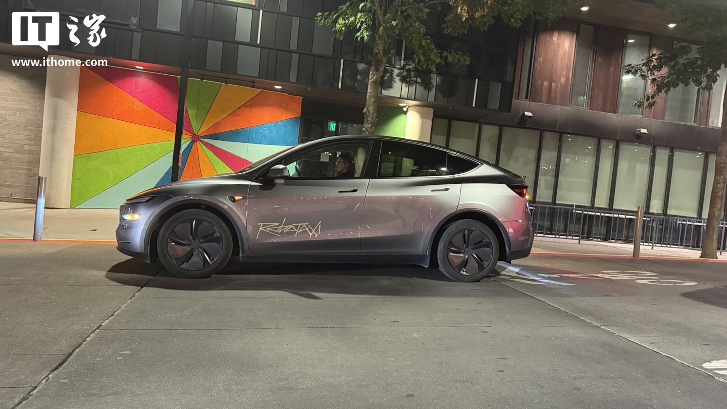 运营文件不全：特斯拉 Robotaxi 在加州遇阻，监管机构 CPUC 称其未获自动驾驶许可