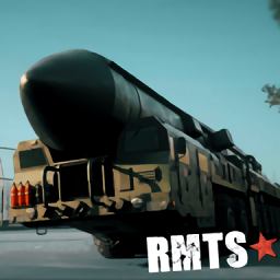rmt装甲车模拟器