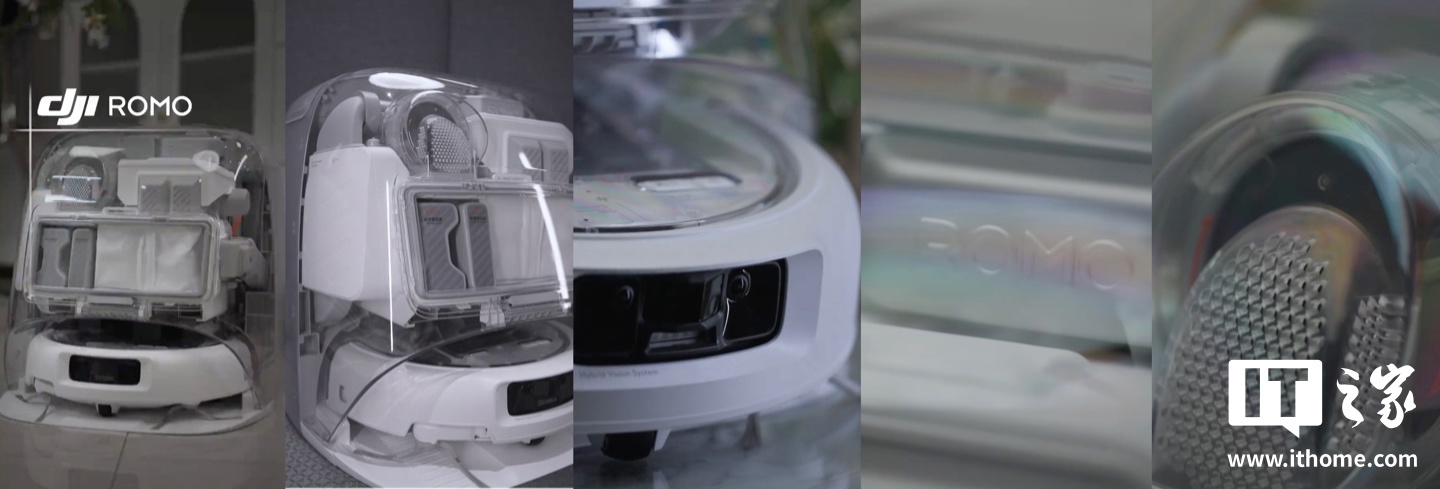 大疆首款扫地机器人 DJI ROMO 细节公布：纯视觉方案、扫拖一体设计可选水箱 / 上下水版