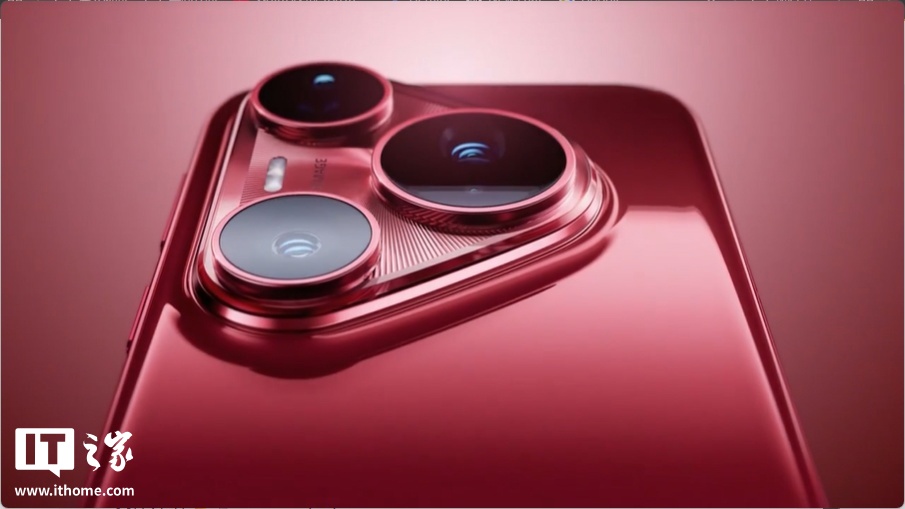 华为 Pura80 Pro / Ultra 手机「港版」搭载麒麟 9020 处理器
