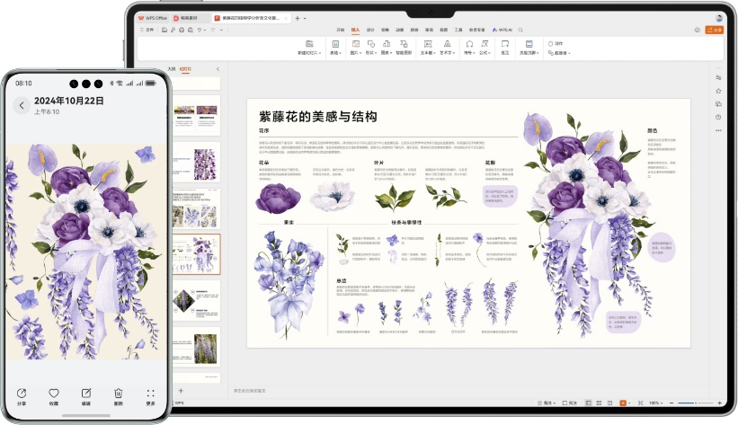 华为鸿蒙 HarmonyOS 5.1 各机型逐步推送，Mate 70 系列手机未获色卡功能下放