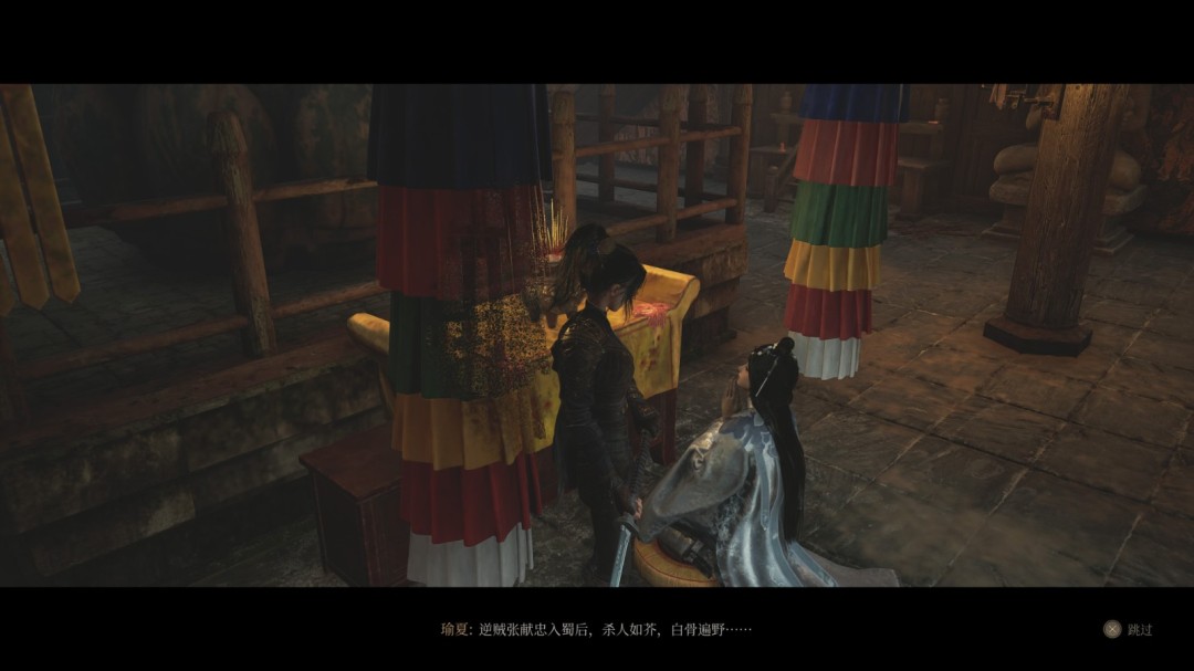 《明末：渊虚之羽》新手探索思路分享