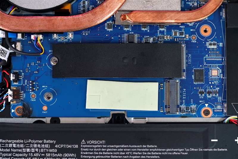 微星神影16锐龙版评测：锐龙7945 HX配合RTX 5070游戏生产力兼顾 体验同价无敌