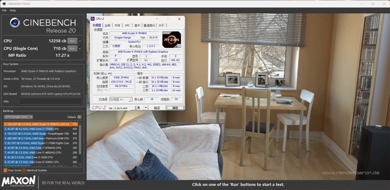 微星神影16锐龙版评测：锐龙7945 HX配合RTX 5070游戏生产力兼顾 体验同价无敌