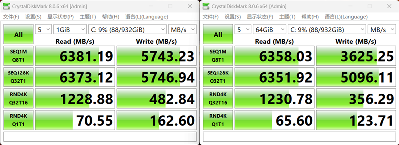 微星神影16锐龙版评测：锐龙7945 HX配合RTX 5070游戏生产力兼顾 体验同价无敌