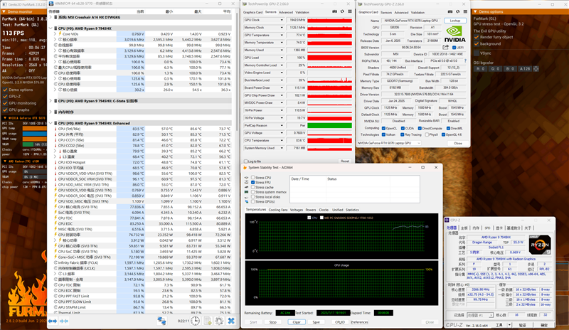 微星神影16锐龙版评测：锐龙7945 HX配合RTX 5070游戏生产力兼顾 体验同价无敌