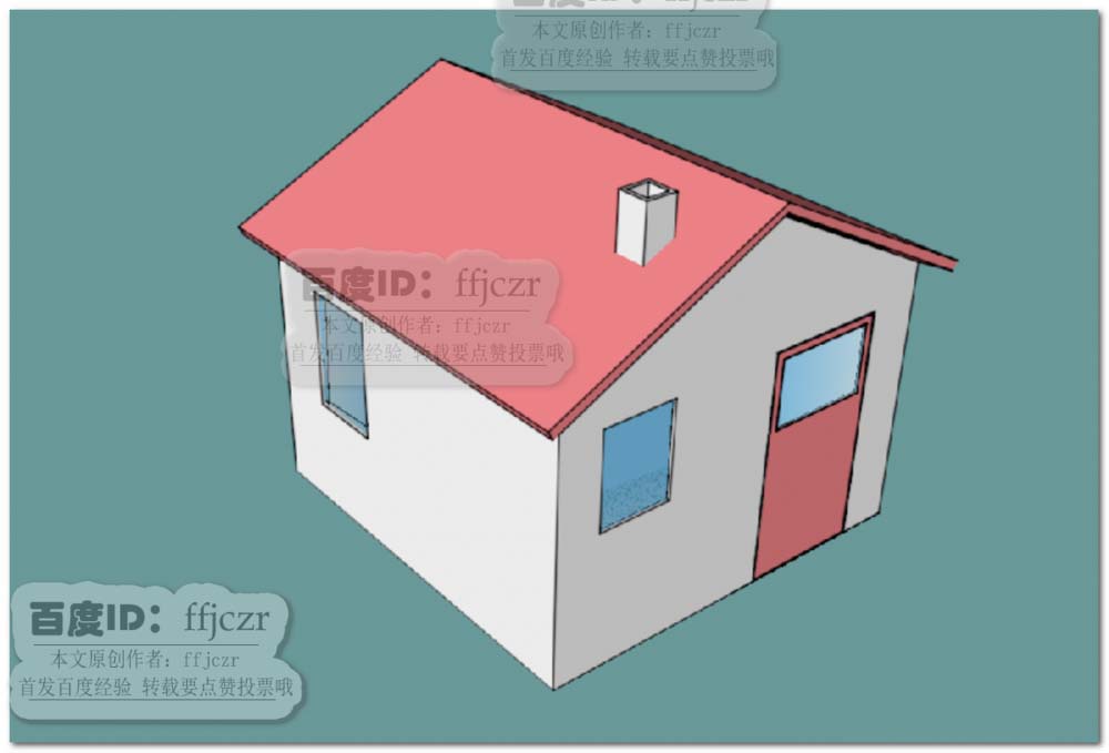 C4D怎么快速建模三维立体的简体风格小房屋?