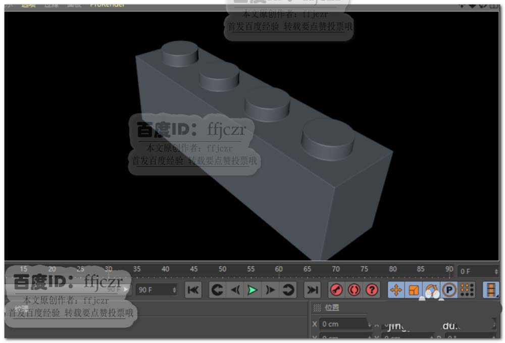 C4D怎导入STL格式乐高模型重建?