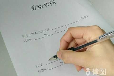 合同到期公司不续签会怎么赔偿